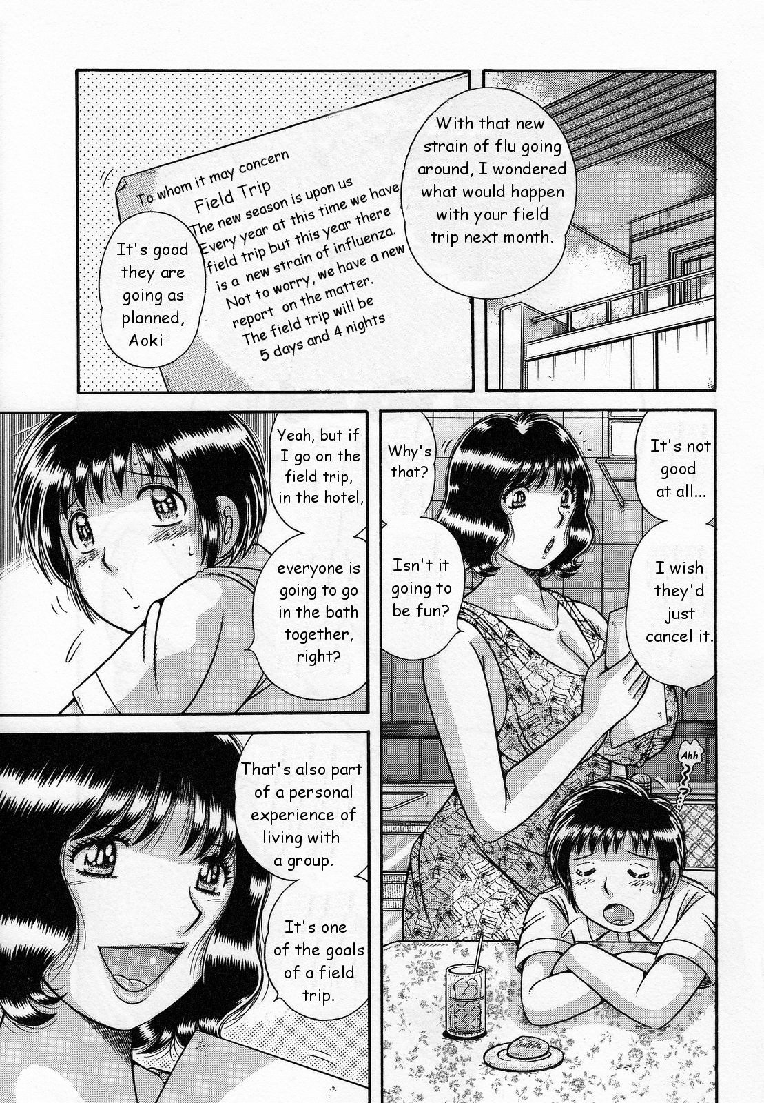 [Umino Sachi] Haitoku Haha | Immoral Mother (Jukubo Yuugi) [English] page 1 full