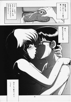 [Saigado (Ishoku Dougen)] LEFT EYE Shinteiban (Neon Genesis Evangelion) - page 23
