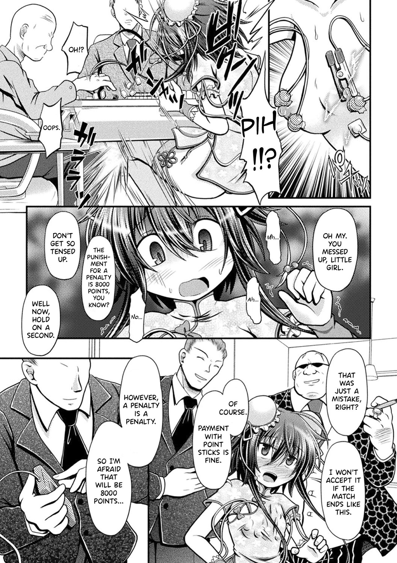 [Mitaka] Fuuka - Chijoku no Touhai (Haiboku Otome Ecstasy Vol. 18) [English] {Hennojin} [Digital] page 9 full