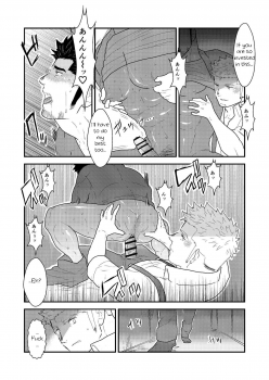 [Sorairo Panda (Yamome)] Shinsei Toile no Tarou-san | Tarou-san of the Toilet [English] {A.R} - page 25