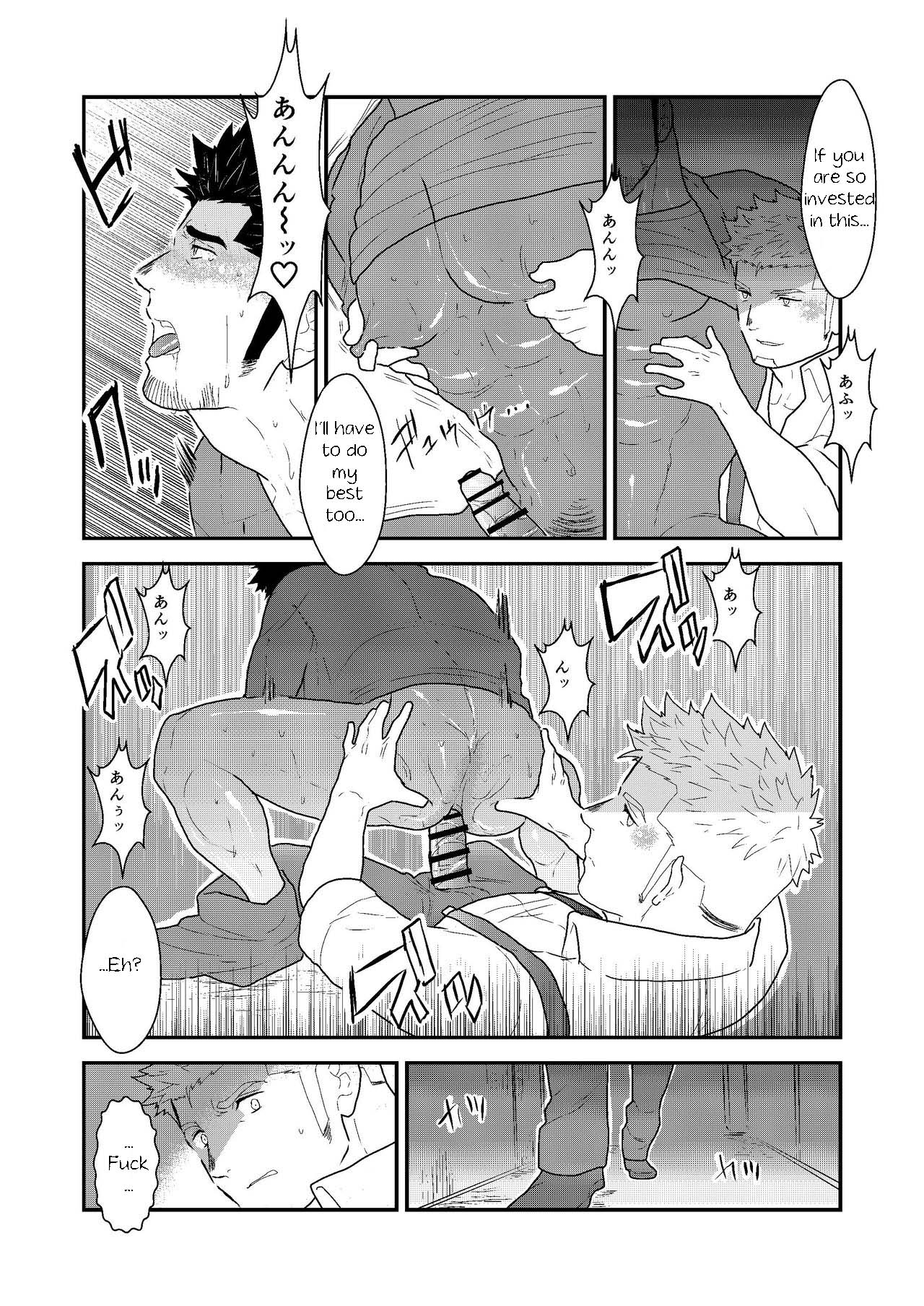 [Sorairo Panda (Yamome)] Shinsei Toile no Tarou-san | Tarou-san of the Toilet [English] {A.R} page 25 full