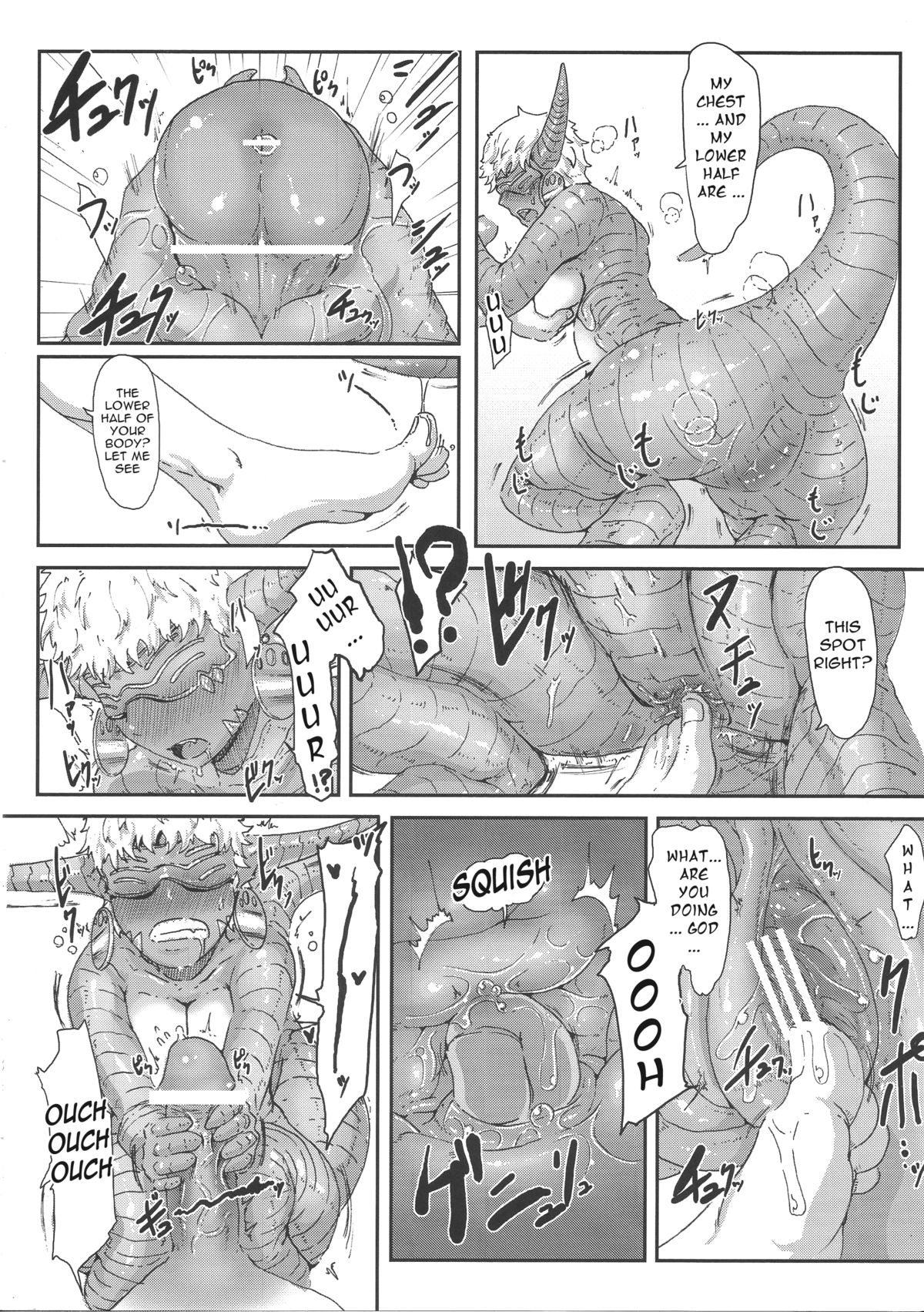 (C84) [Konohanaya (gozz)] sign 3.0 [English] [Mr. Buns] page 9 full