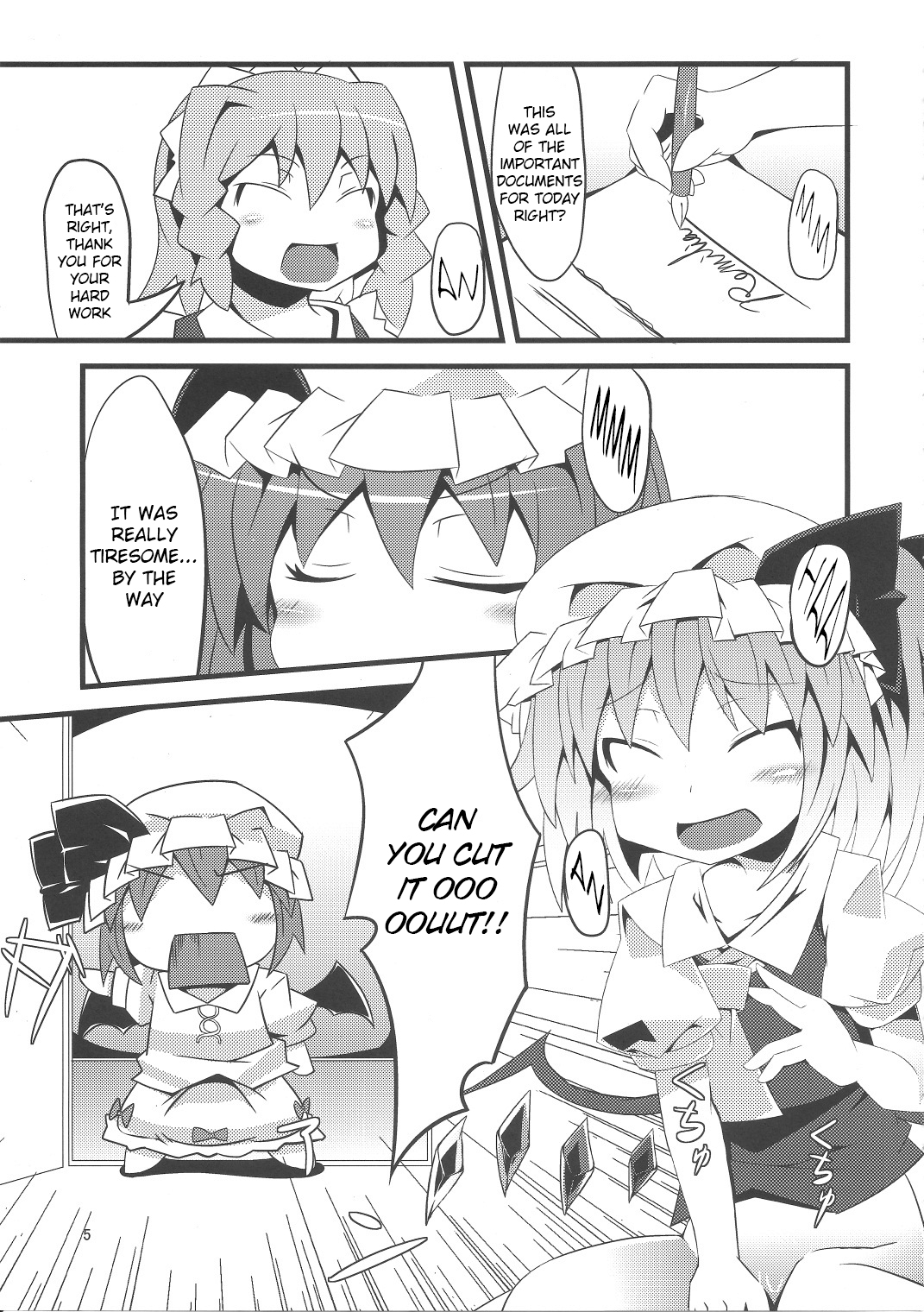 (Kouroumu 7) [Angelic Feather (Land Sale)] Tentacle Play (Touhou Project) [English] page 4 full