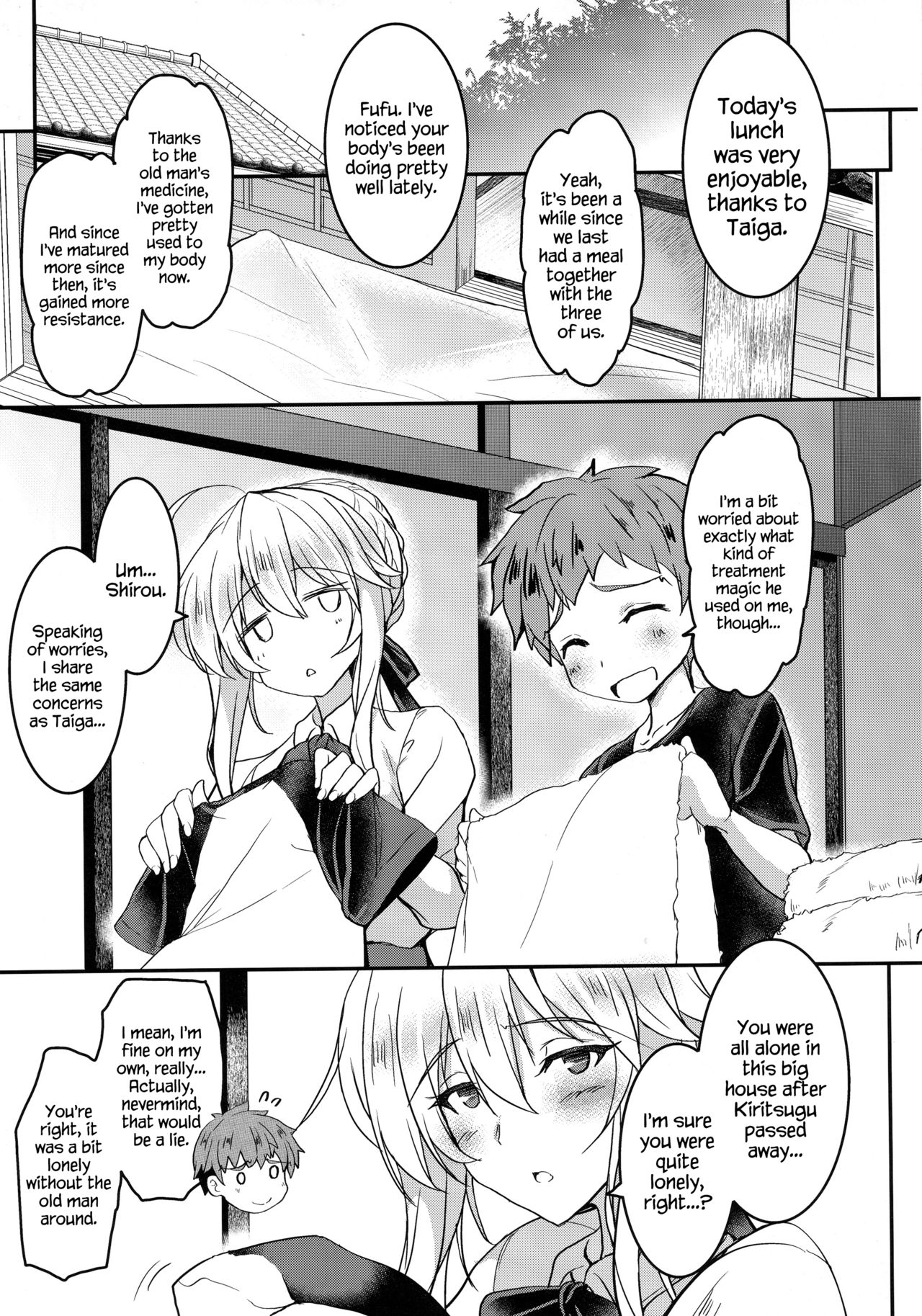 (COMIC1☆13) [Yo-Metdo (Yasakani An)] Tonari no Chichiou-sama Nimaku (Fate/Grand Order) [English] {Hennojin} page 8 full