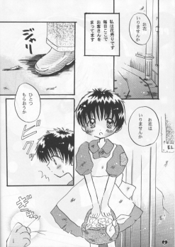 (C55) [Gyaroppu Daina, Kusse (Narita Rumi, Senami Rio)] SNOW DROP (Neon Genesis Evangelion) - page 5