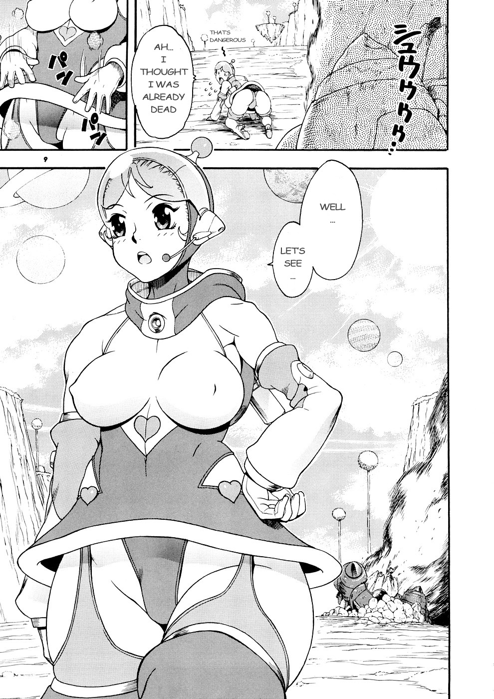 [Sangenshokudou (Chikasato Michiru)] Space Nostalgia [English] page 8 full