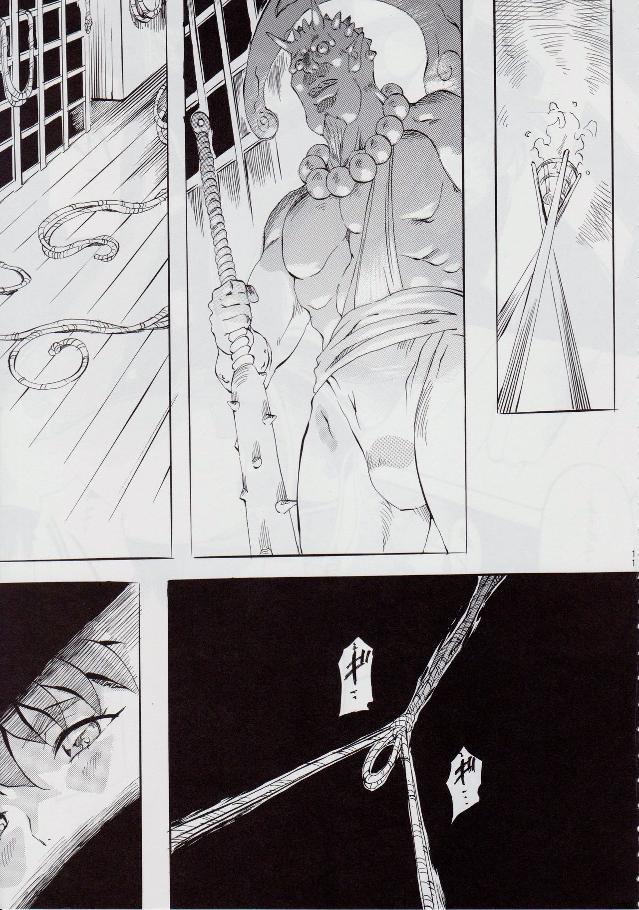 [Busou Megami (Kannaduki Kanna)] Ai & Mai DS II ~Setsugekka~ (Injuu Seisen Twin Angels) page 11 full