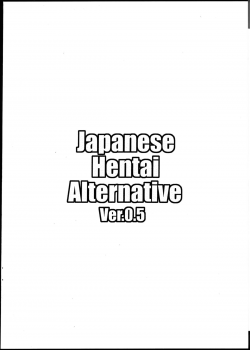 (Futaket 8) [Butagoya (Kemigawa Mondo)] Japanese Hentai Alternative - page 10