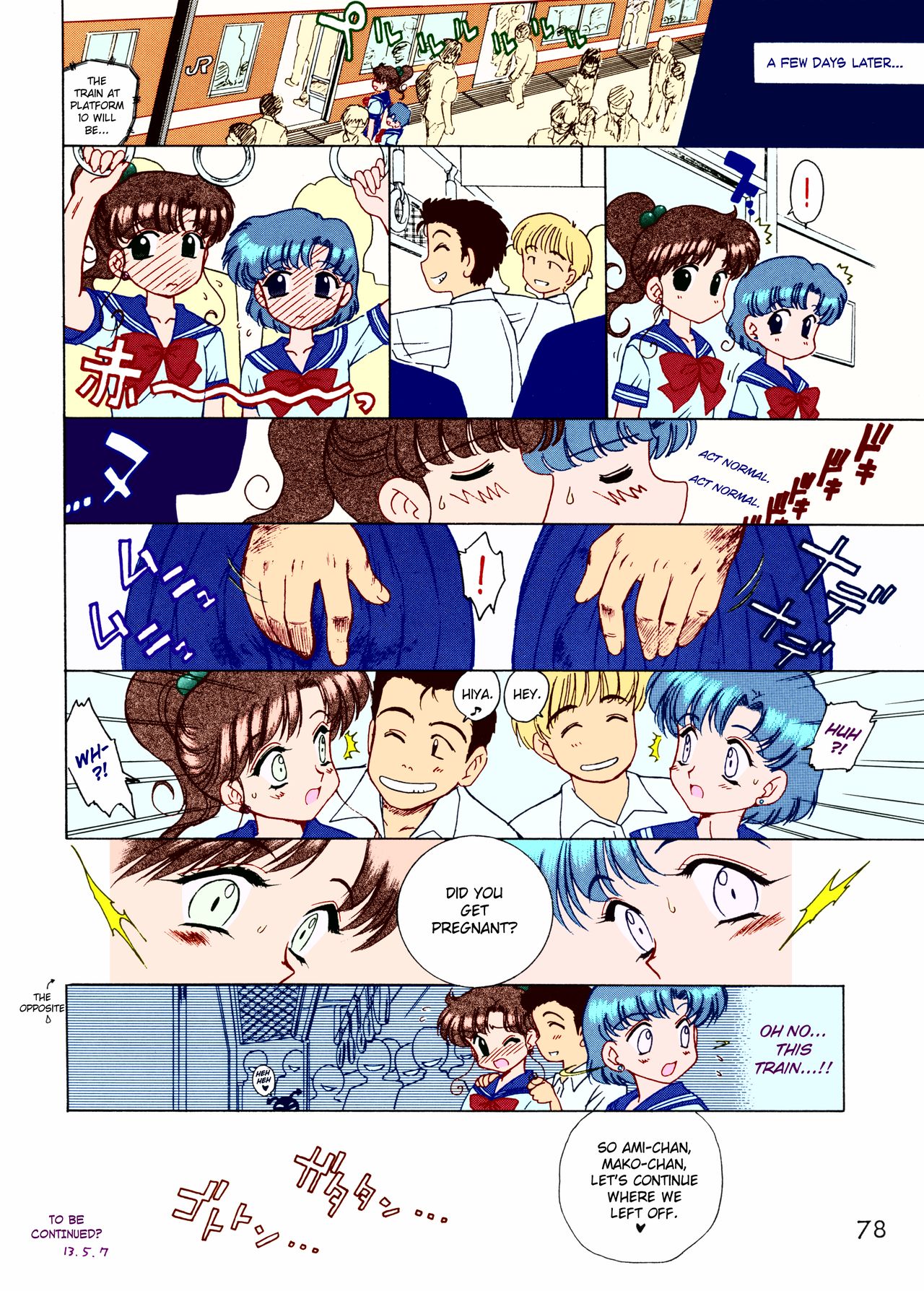 (CR29) [BLACK DOG (Kuroinu Juu)] Tohth (Bishoujo Senshi Sailor Moon) [English] [Colorized] page 20 full