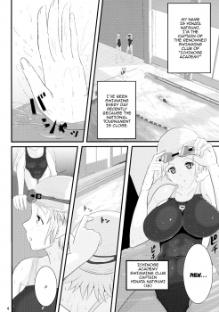 (Futaket 9.5) [Circle Σ (Awamori Ichitarou)] FM [English] {Doujins.com} - page 3