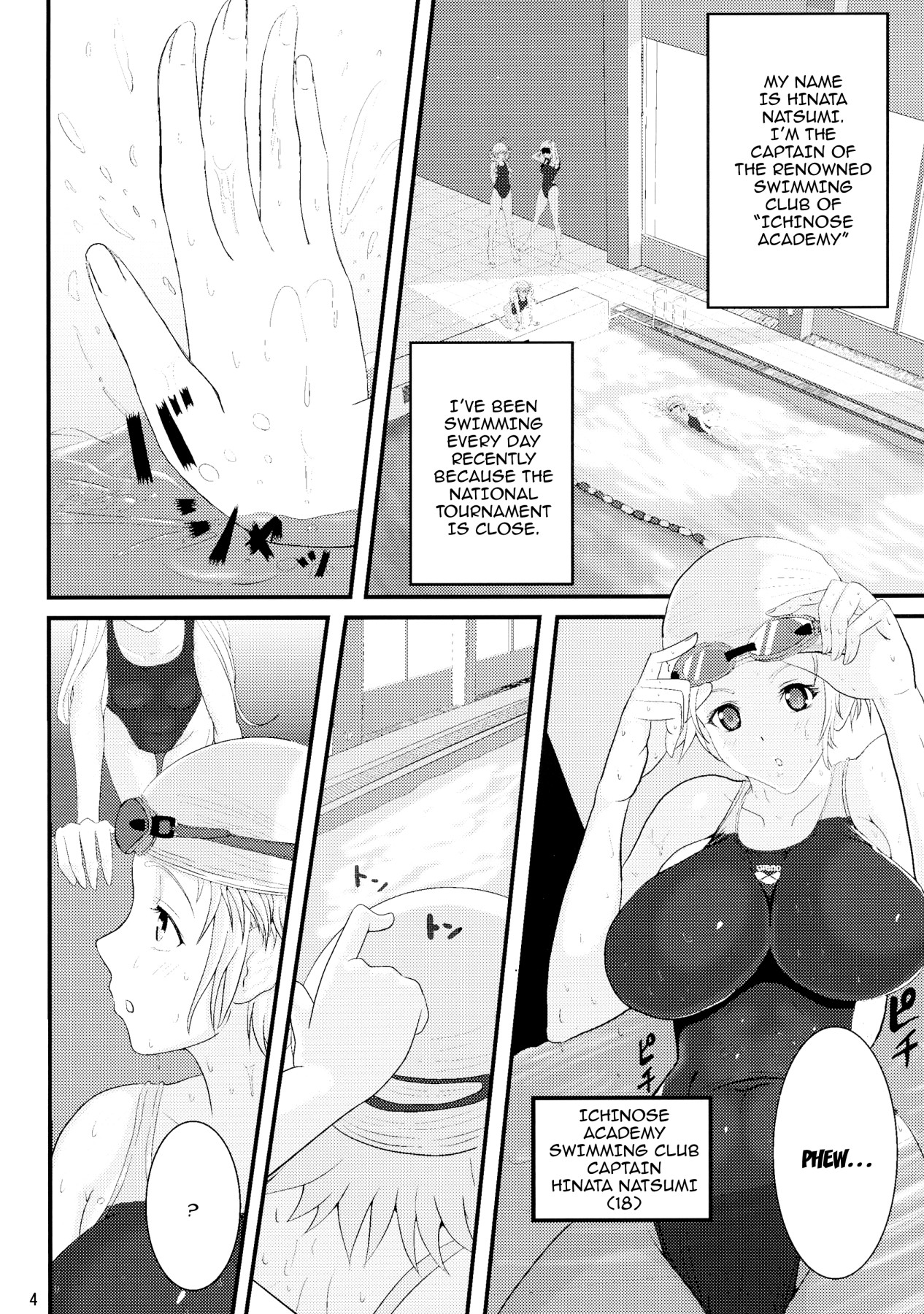 (Futaket 9.5) [Circle Σ (Awamori Ichitarou)] FM [English] {Doujins.com} page 3 full