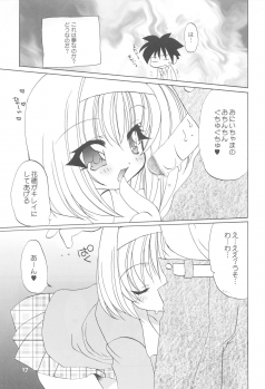 (C60) [Kimpotsu (KANA)] Cruller 2 (Sister Princess) - page 16