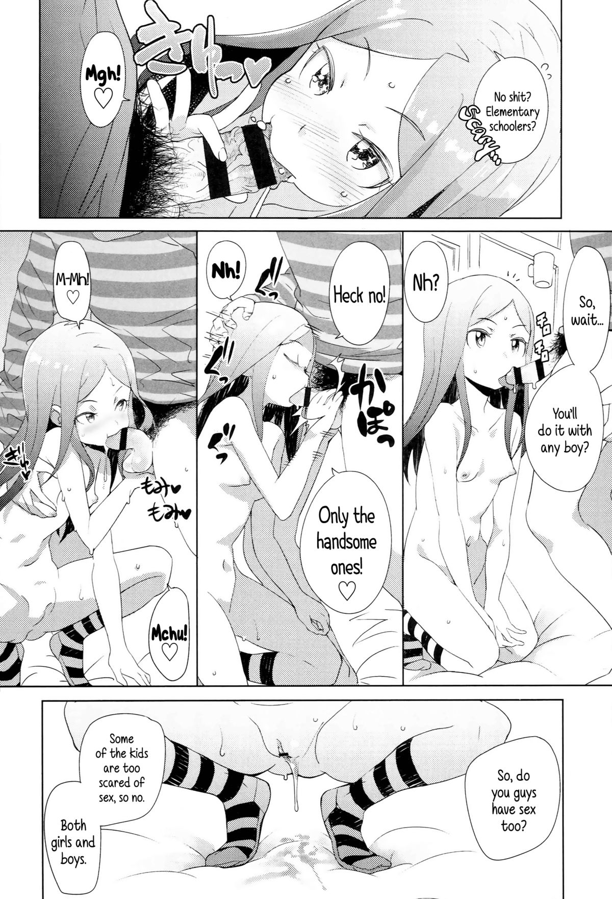 [Ookami Uo] Kojin Satsuei JSJC Totte Mita | I Tried To Get JS & JC On Camera [English] {5 a.m.} page 30 full