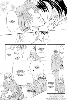 [Kamome no Goten (Hiiro Reiichi)] WHITE BREATH (Double Call) [English] {Dangerous Pleasure} - page 32