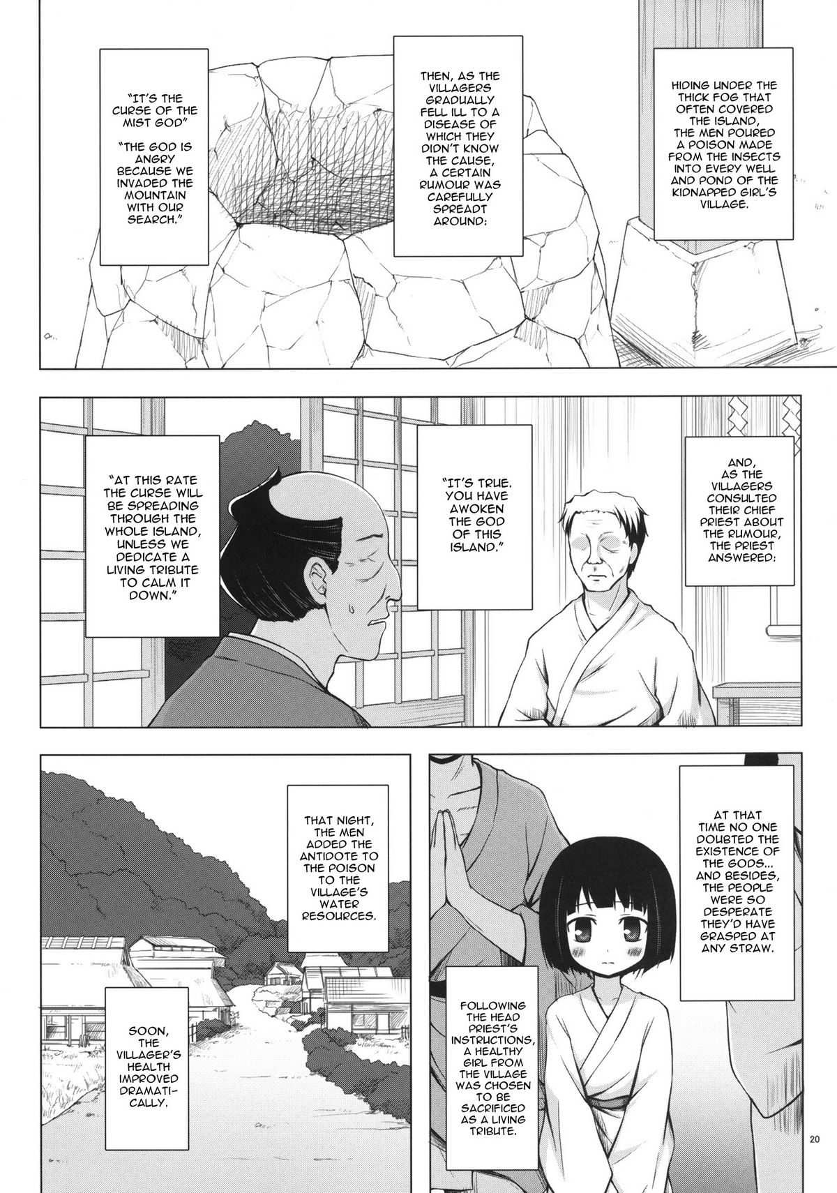 [Noraneko-no-Tama (Yukino Minato)] Kirigami Shima Dai San Hen | Island of the Mist God -Third volume- [English] [Mant] [Digital] page 19 full