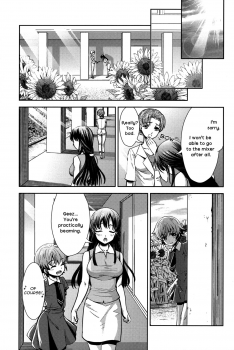 [Sakurai Minami, Umemaru] Tsuki to Himawari | Moon And Sunflower (Momo Yuri ~Forbidden Sisters~) [English] [yuriproject] - page 15