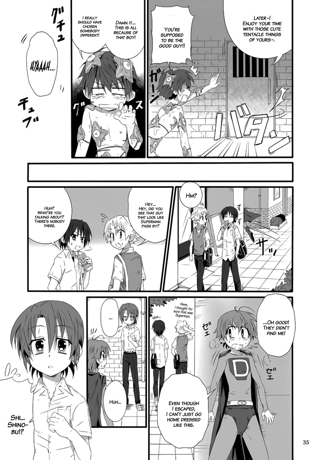 (Shota Scratch 15) [gymno (Kiriya)] Minarai Majutsushi no Ninmu! II | Mission of a Wizard's Apprentice! II [English] {Hataraki Bachi Translations} [Decensored] page 34 full