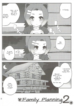 (Puniket 35) [PURIMOMO (Goyac)] Kazoku Keikaku 2 | Family Planning 2 (Kemono Friends) [English] [Nenio] - page 4