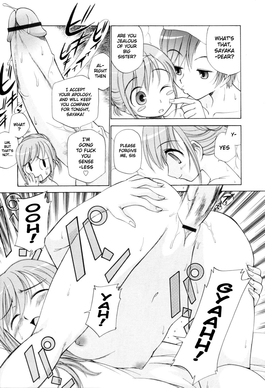 [Kamirenjaku Sanpei] Tonari no Sperm-san Ch.0-7+Epilogue [ENG] page 36 full