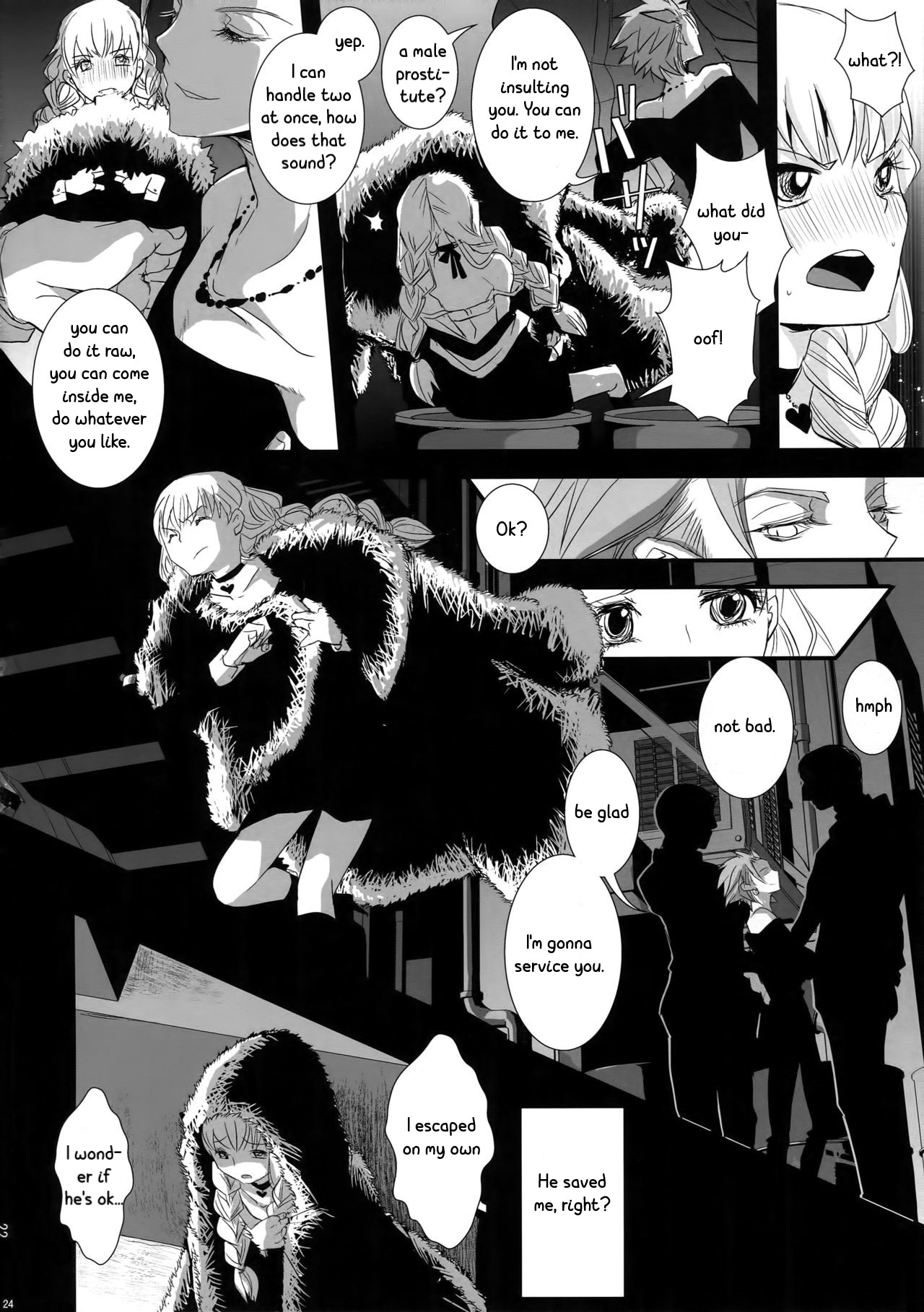 (11-banme no Yuusha 4) [Atelier Dr.HEAD'S (Katou Chakichi)] ADABANA Prologue (Dragon Quest XI) [English] [CrustyRolls Translations] page 23 full