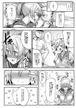 (C90) [Triple Luck (Miyoshi)] Motto x2 Aobax! (Kantai Collection -KanColle-) - page 23