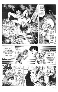 [Maeda Toshio] Urotsuki Douji Vol.3 (Return of the Overfiend) Ch.3 [English] - page 27