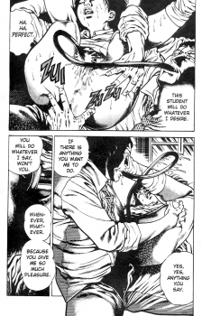 [Maeda Toshio] Urotsuki Douji Vol.3 (Return of the Overfiend) Ch.3 [English] - page 11
