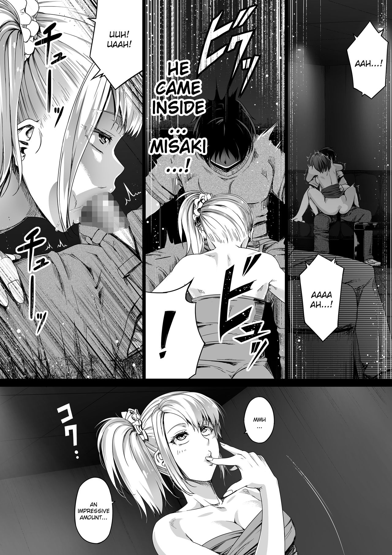 [Road=Road=] Ore wa Kanojo o Tomenakatta. Zenpen [English] [Ruru Scanlations] page 35 full