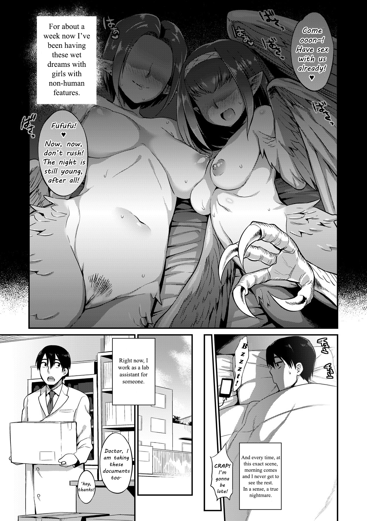 [Mizone] Kindan no Shohousen Zenpen | The Forbidden Prescription (Part One) (COMIC Saija 2015-09 Vol. 2) [English] [The ButterFly Khan] [Decensored] [Digital] page 1 full