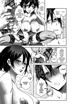 [Konezu] Musuko o Sakusei shitsukusu Sparta Mama no Seikyouiku (Abnormal Otome Club) [English] [mysterymeat3] - page 19