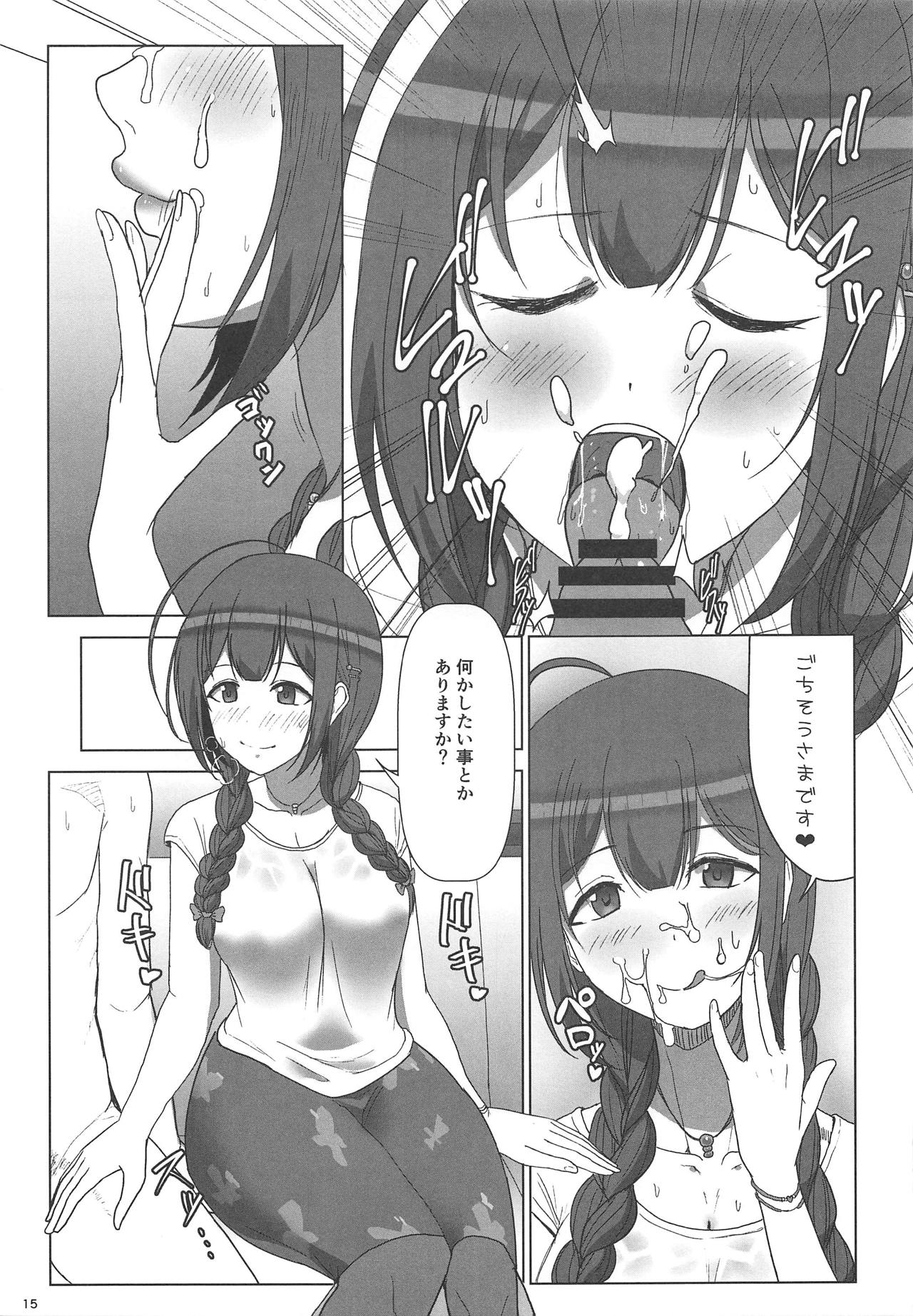 (C95) [Dangoya (Dangorou)] Natsuyuki (THE iDOLM@STER: Shiny Colors) page 14 full