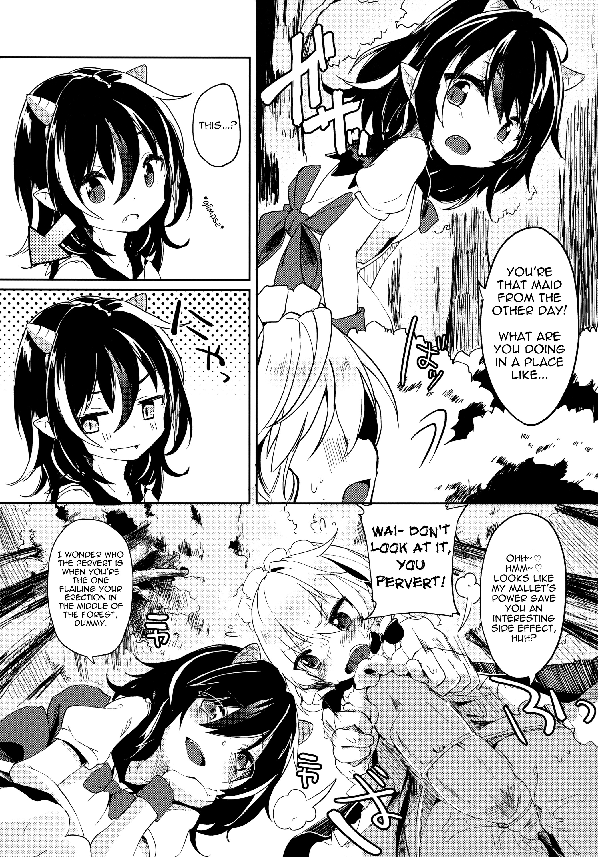 (Kouroumu 10) [Kedama Gyuunyuu (Kedama)] Reverse Enemy (Touhou Project) [English] page 9 full