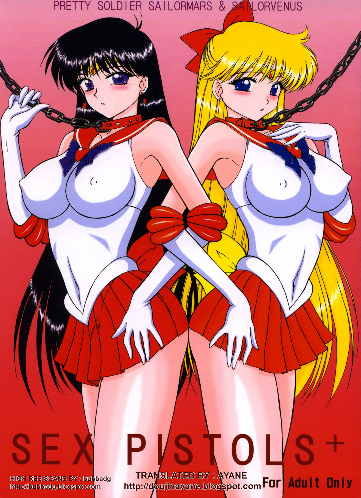 (C67) [BLACK DOG (Kuroinu Juu)] Sex Pistols+ (Bishoujo Senshi Sailor Moon) [English] [Ayane] page 1 full