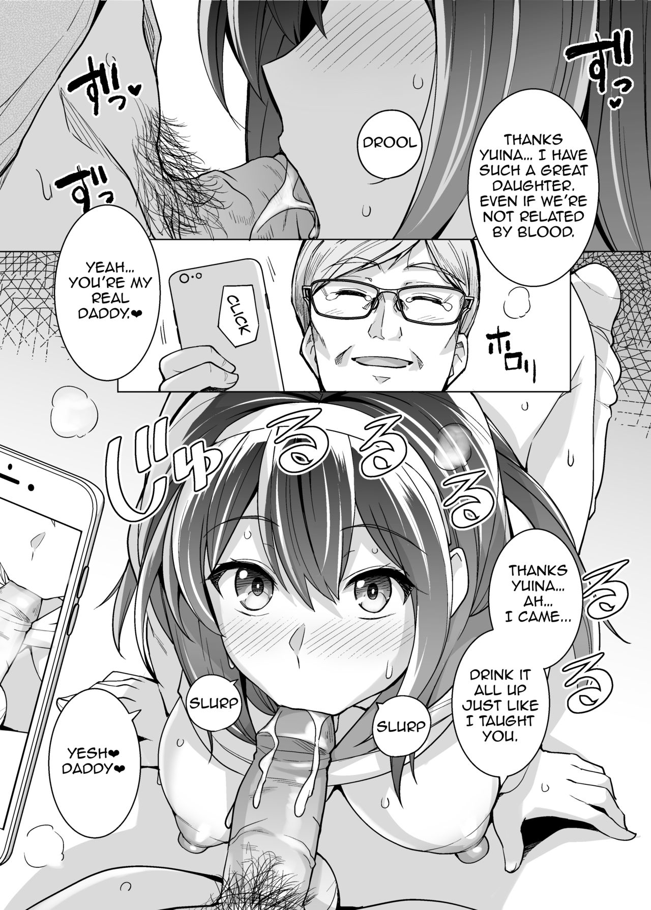 [Royal Bitch (haruhisky)] Ane wa Oyaji ni Dakareteru | My Sister Sleeps With My Dad [English] [Decensored] [Digital] page 40 full