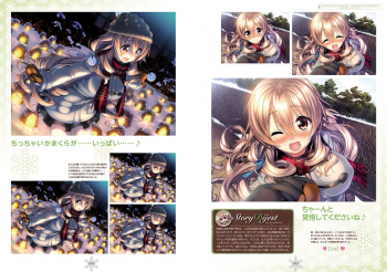 Amakano Visual Fan Book - page 48