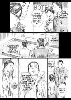 [M (Amano Ameno)] Kyonyuu Onna Joushi Saimin Nikuningyou 3 [English] {Hennojin} [Digital] - page 8
