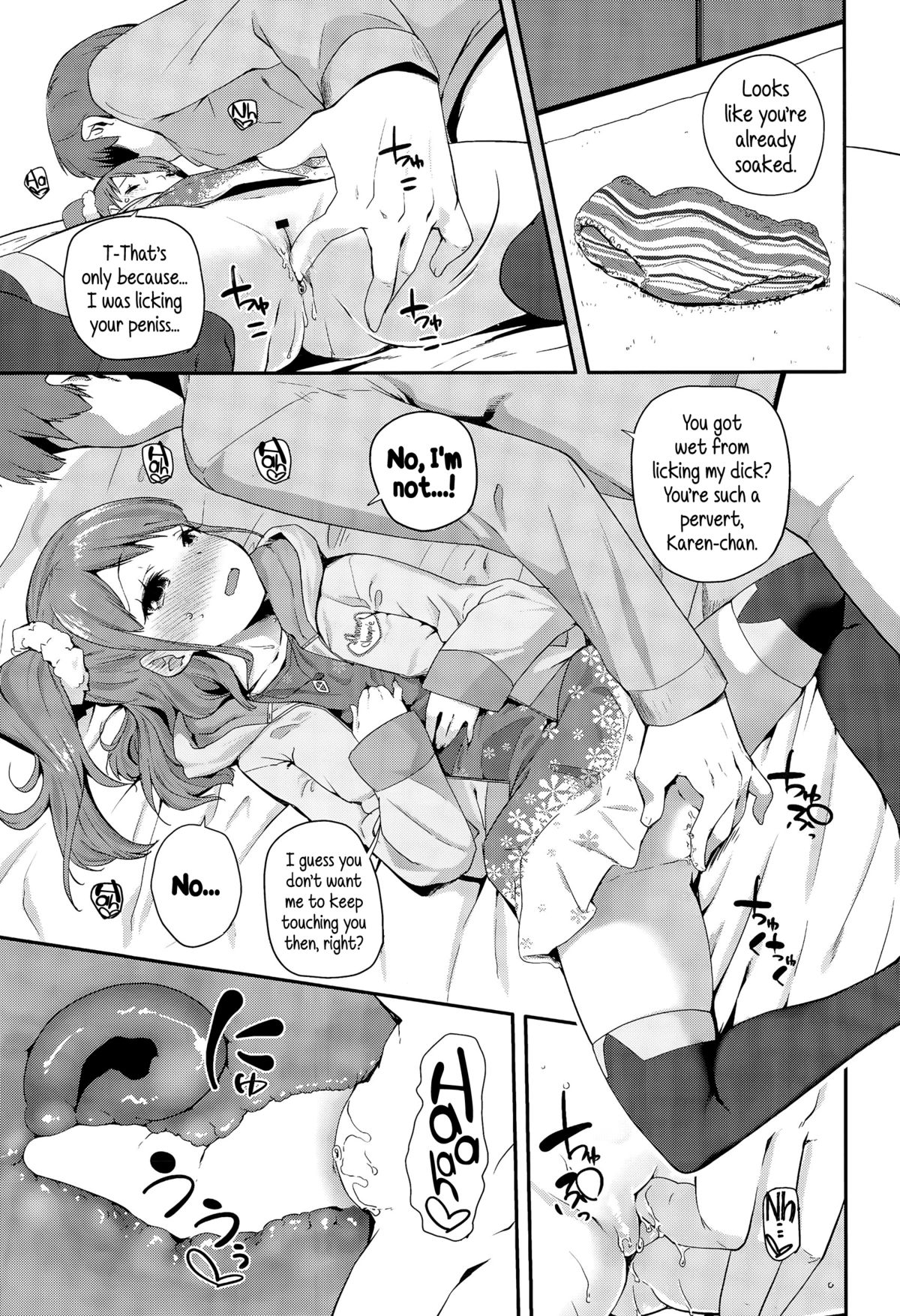 [Maeshima Ryo] Most Sweet Chocolate (Comic LO 2015-04)  [English] {5 a.m.} page 7 full