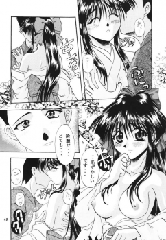 [Double Branch (Mimikaki)] Otome-tachi no Koiuta Ichi (Sakura Taisen) - page 46