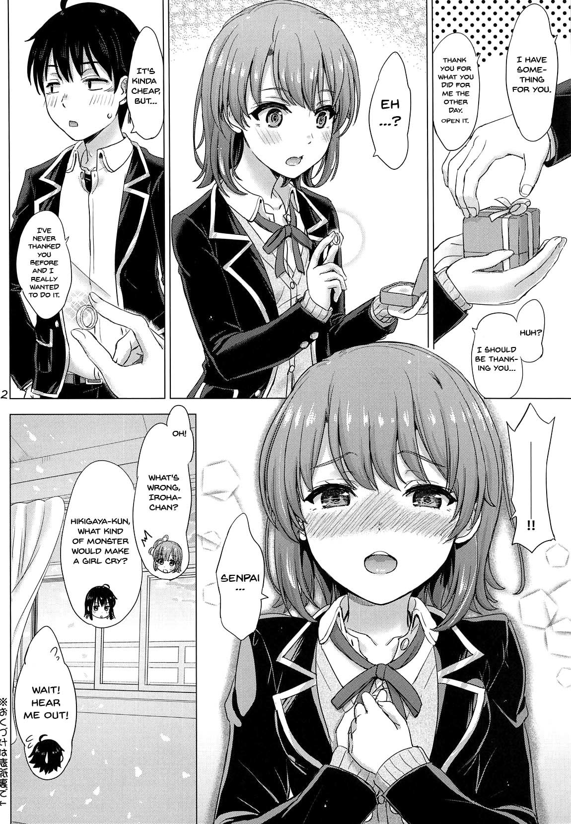 (COMIC1☆15) [studio A (Inanaki Shiki)] Wedding Irohasu! - Iroha's gonna marry you after today's scholl! (Yahari Ore no Seishun Love Come wa Machigatteiru.) [English] {Doujins.com} page 21 full