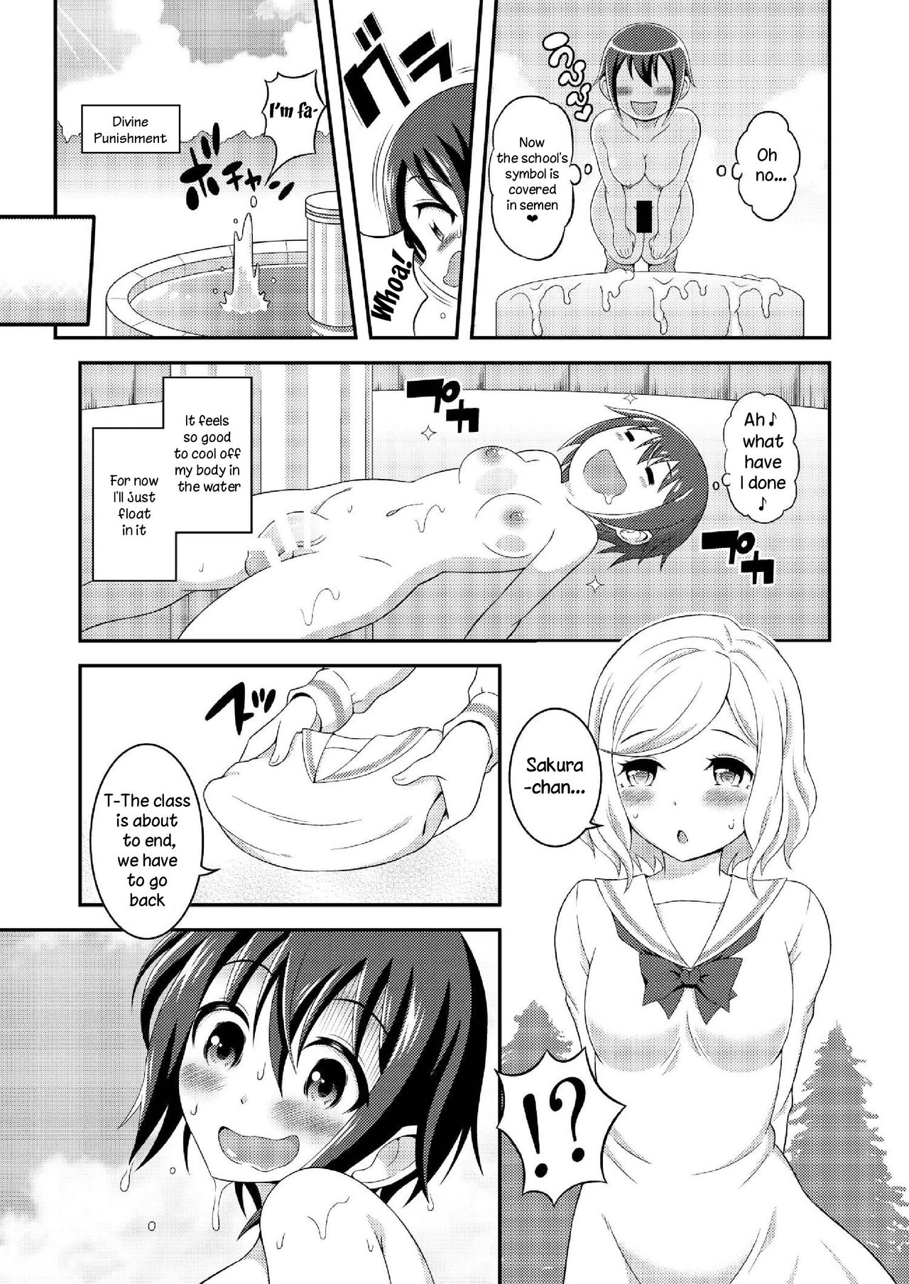 [Soramune (Yuzu Ramune)] Futanari Roshutsu JK desu ga? 6 [English] [TreePerception] [Digital] page 25 full