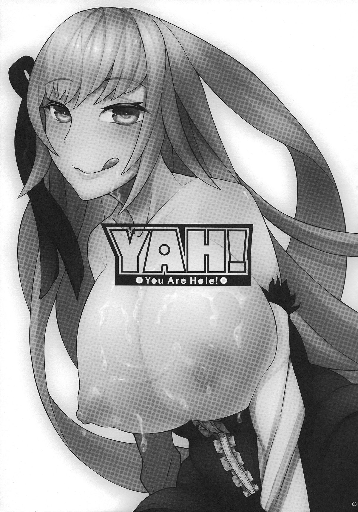 (C82) [Kinqhassin (Aco, NET)] YAH! -YouAreHole!- (Bakemonogatari) page 3 full