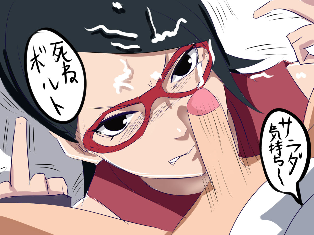 [nier] NARUTO   【Personal exercise】Continuous updating page 19 full