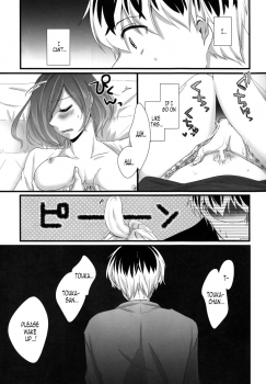 (Shoku no Kyouen 2) [Operating Room (Puchida)] Touka-chan ga Mezamenai!! (Tokyo Ghoul) [English] [EHCOVE] - page 13