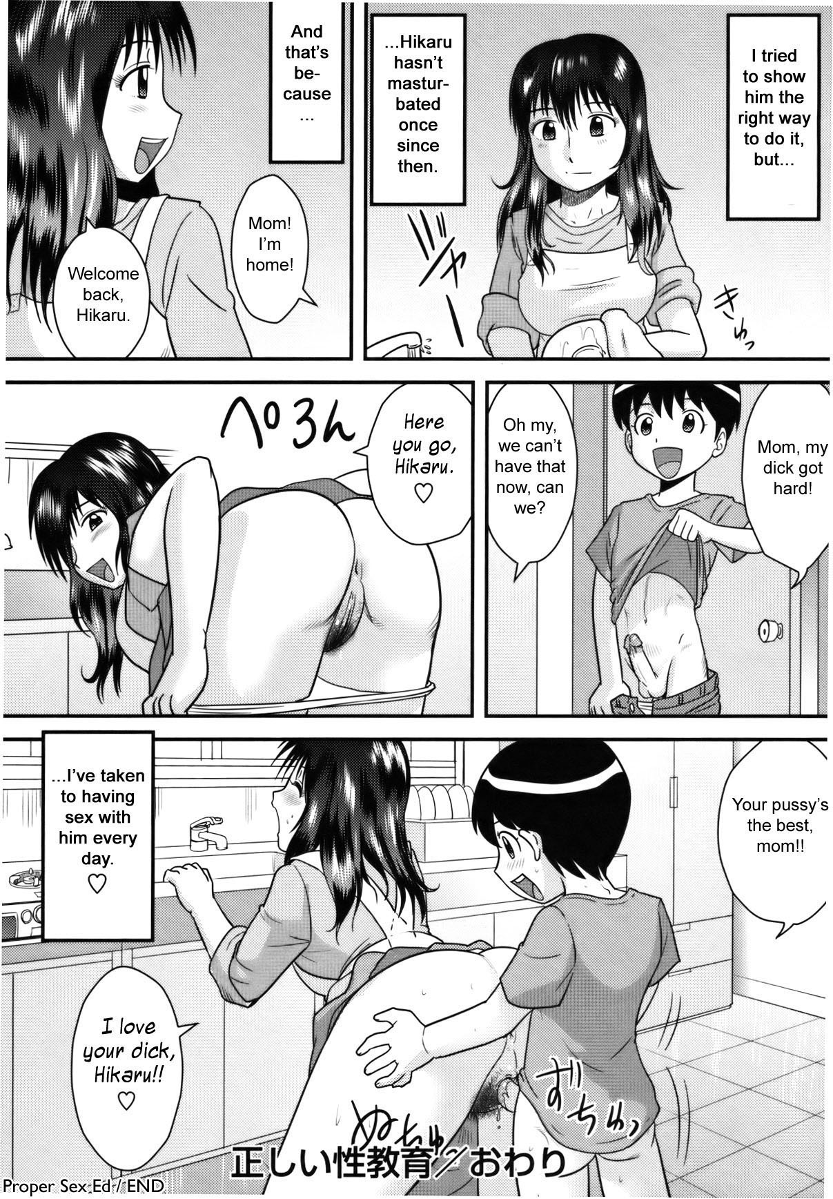 [Juan Gotoh] Tadashii Seikyouiku | Proper Sex Ed (COMIC Masyo 2011-07) [English] [sirC] [Decensored] page 16 full