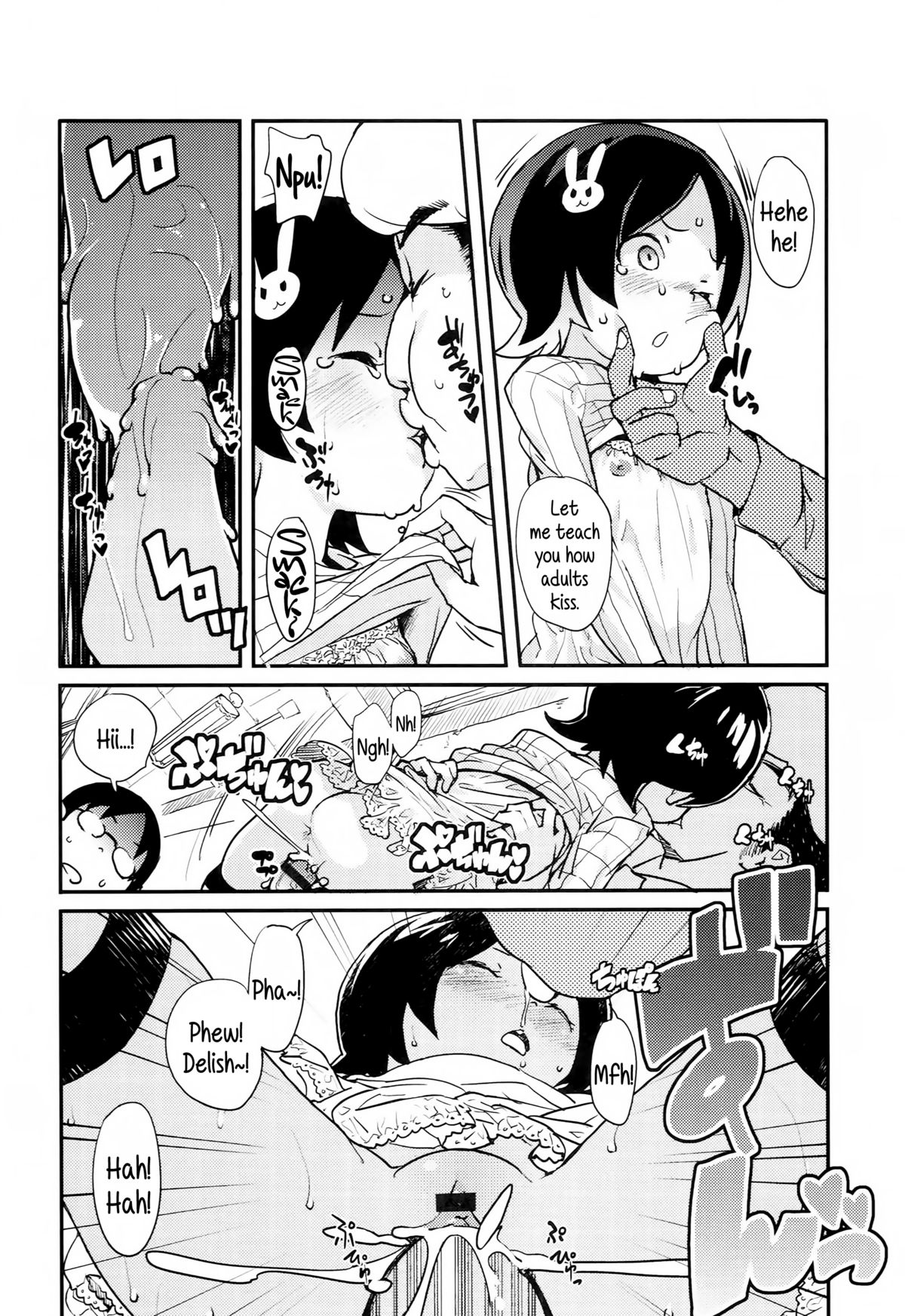 [Ookami Uo] Kojin Satsuei JSJC Totte Mita | I Tried To Get JS & JC On Camera [English] {5 a.m.} page 100 full