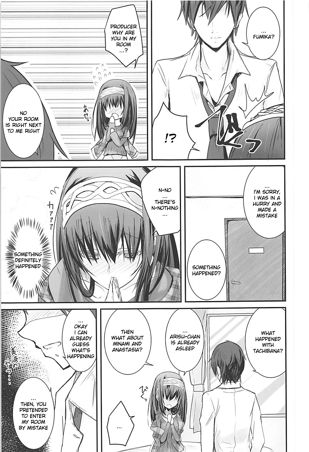 (C93) [SEXTANT (Rikudo Inuhiko)] S.E.10 (THE IDOLM@STER CINDERELLA GIRLS) [ENGLISH] [FLG TRANSLATION] page 8 full