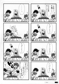 (CR35) [Cut a Dash (Mitsumi Misato)] Read or Die or...? (Read or Die) - page 7