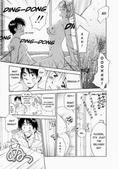 [Juichi Iogi] Maidroid Yukinojo Vol 1, Story 1 (Manga Sunday Comics) | [GynoidNeko] [English] [decensored] - page 9