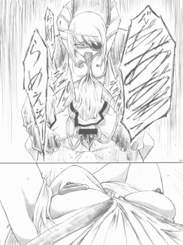 [AXZ (Shinobu Akira)] Angel's stroke 57 Infinite Laura! (IS <Infinite Stratos>) - page 15