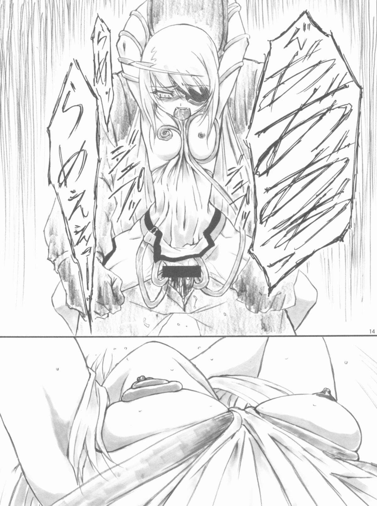 [AXZ (Shinobu Akira)] Angel's stroke 57 Infinite Laura! (IS <Infinite Stratos>) page 15 full